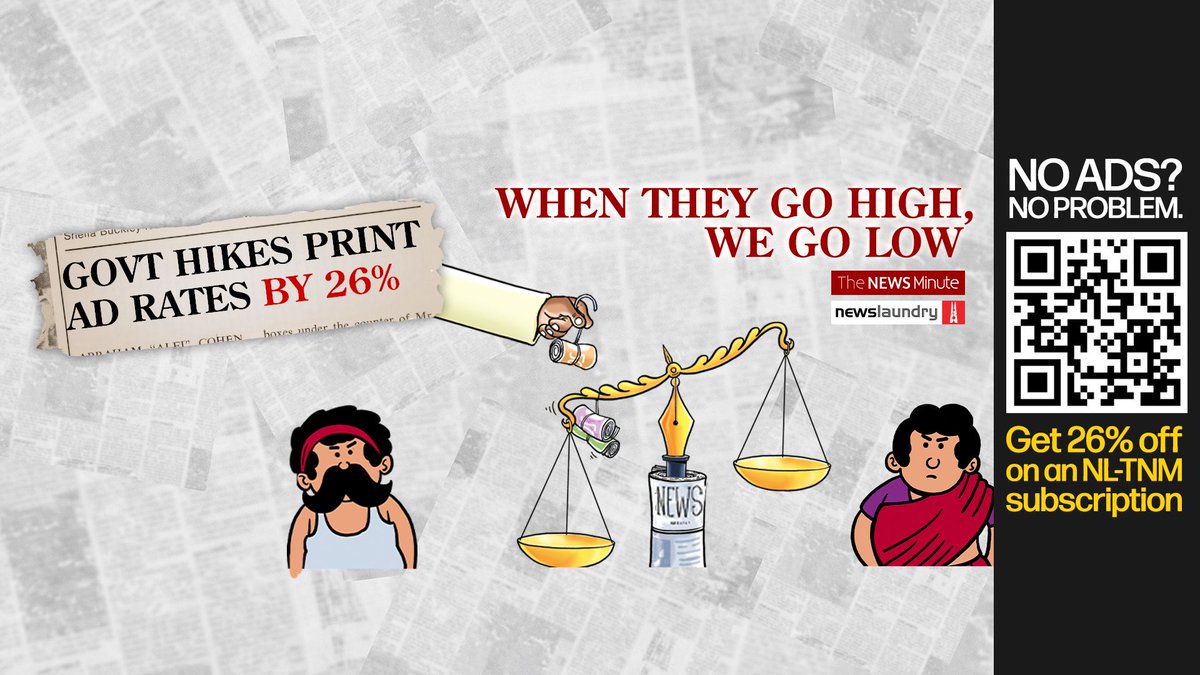 lakshmibindu95's tweet image. When ad money takes over, journalistic interests are bound to get compromised.

That’s not why we are here.

As govt hikes ad rates by 26%, we’re cutting our subscription price by the same.

Subscribe now: rzp.io/rzp/Dc1swOQp