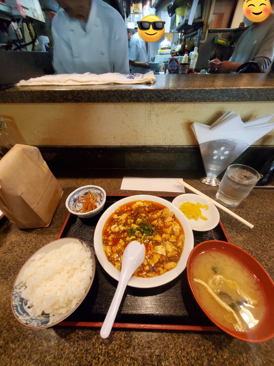 GraphTechKEN's tweet image. 誰がなんと言おうとプロが鉄鍋を振る麻婆豆腐が私は一番好きだ