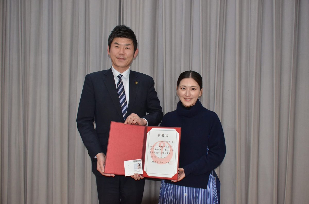 田中彩子さん着用  ☆即完品☆ドロワー   ドルマン・コクーンコート 田中彩子 田中彩子 | アーティスト・作品 | エイベックス・ポータル