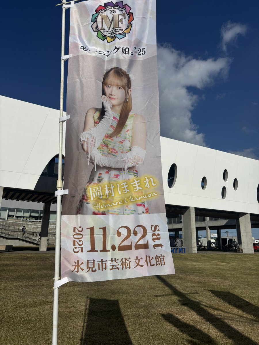 sa_chmg's tweet photo. https://t.co/0pvmNvSnzg