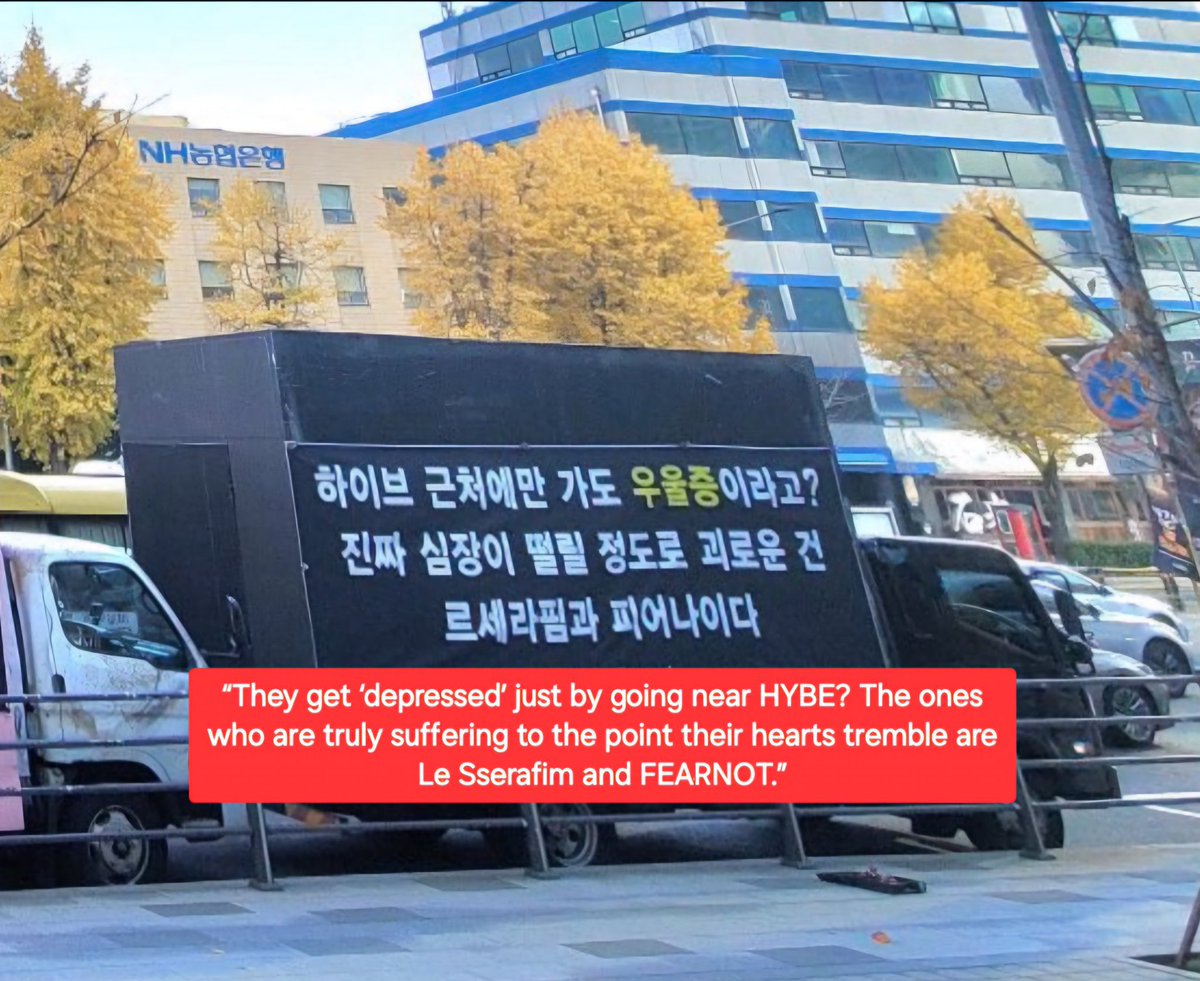 bunnies :                                            fearnots :