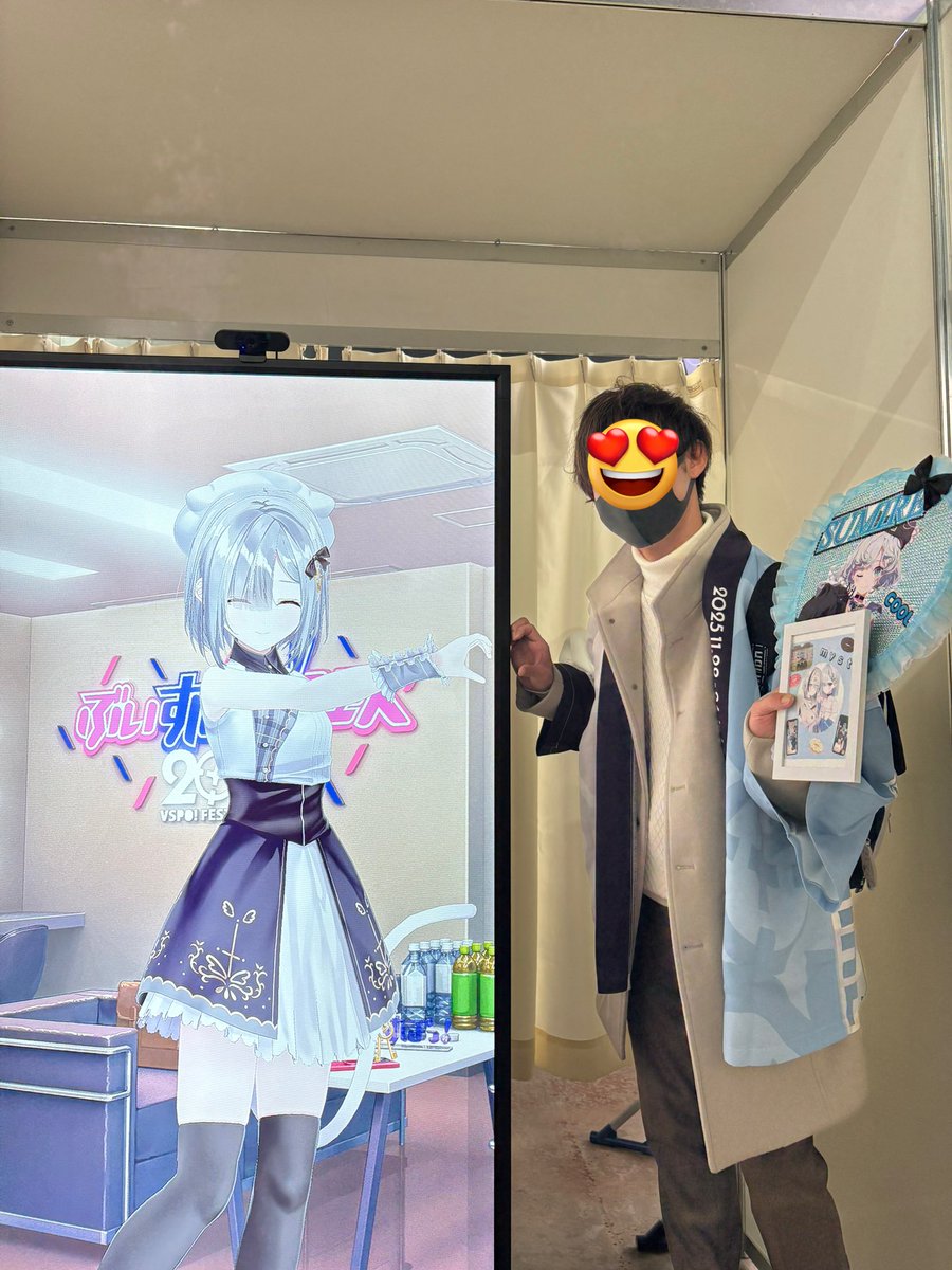 myst【みすと】👾💤🗝️♠︎ tweet media