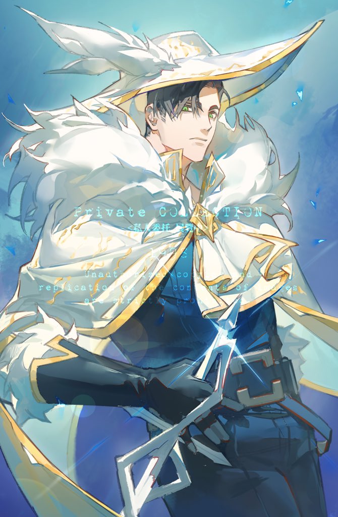 _poisonousmilk_'s tweet image. 