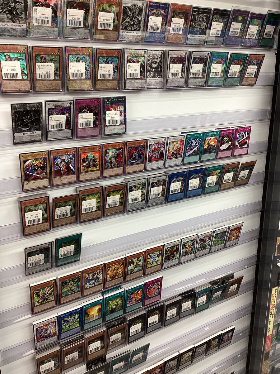 K*I様 遊戯王　3期　（301〜309） フルコンプ　まとめ売り K*I様 遊戯王 3期 （301〜309） フルコンプ まとめ売り 遊戯王】301〜