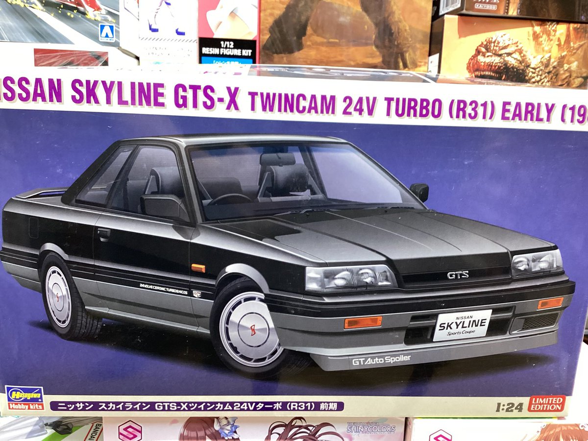 R31スカイラインGTS-Xツインカム24Vターボ ニッサン スカイライン GTS-Xツインカム24Vターボ（R31）後期 | 株式