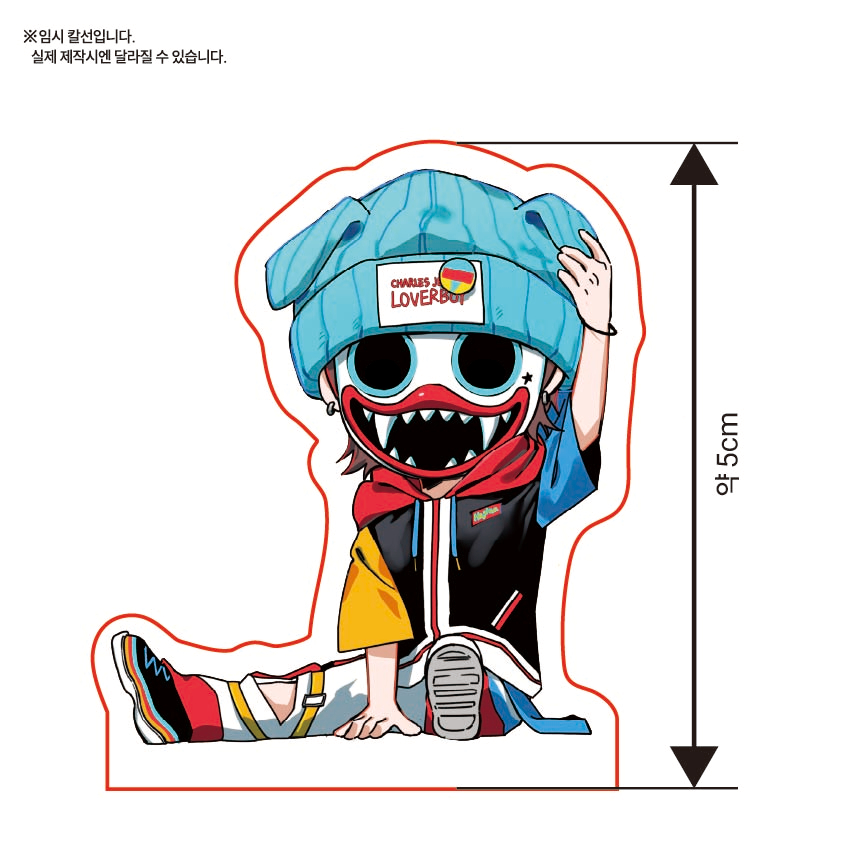 하기와 생일 기념으로 코롯토 제작 나눔 해봅니다.
코롯토 10T/약 5cm/깨진 유리 홀로그램 아크릴/우체국 준등기 배송 예정입니다.
제작부터 발송까지 일주일 이상 소요될 예정으로 괜찮으신 분들만 알티해주시면 내일 저녁 9시 한분 뽑겠습니다.
* 플텍계는 추첨이 불가한 점 참고 부탁드리겠습니다ㅠ