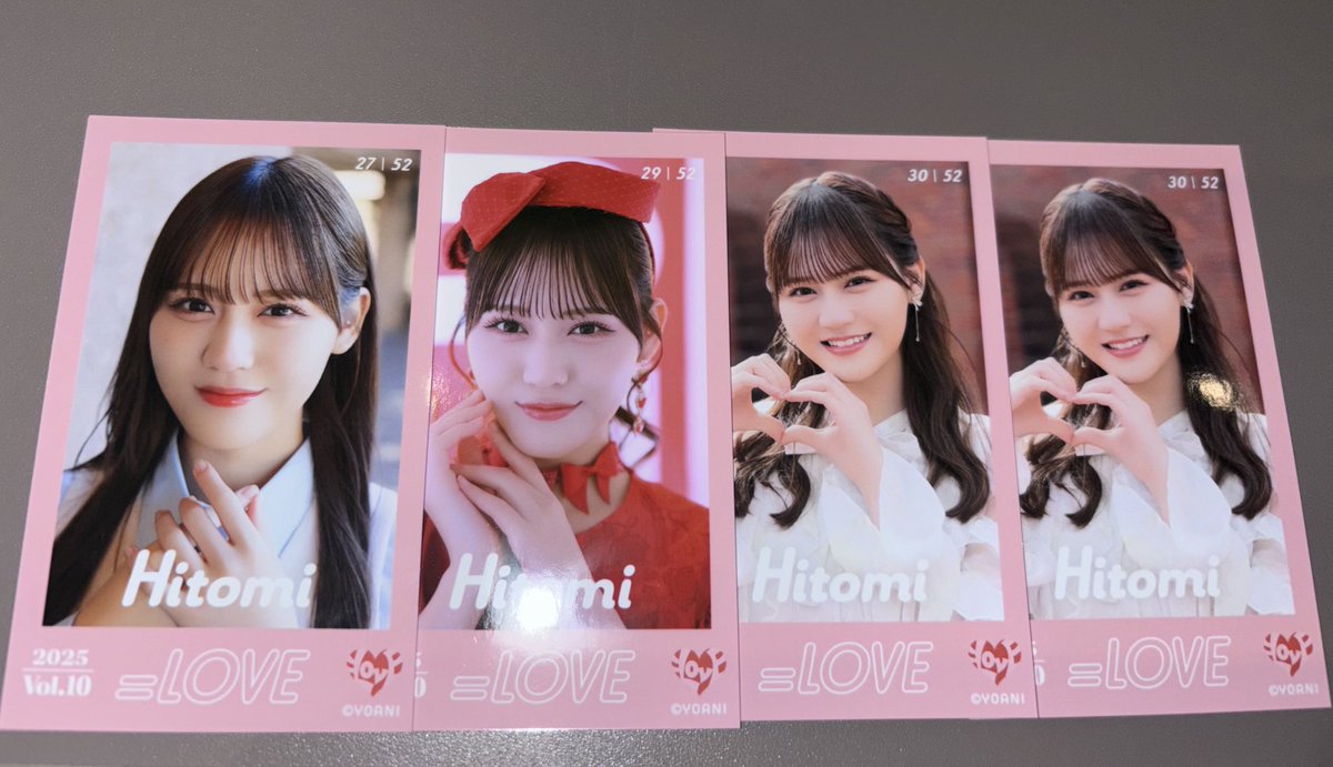 ꒰ঌ 𓈒 𓂃 tweet media