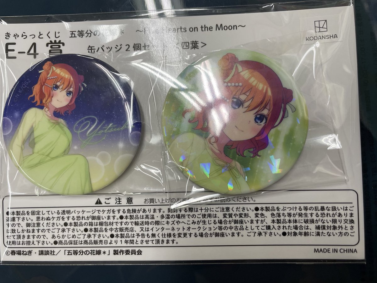 取引垢 ひな(取引垢) (@hina39torihiki) / Posts / X