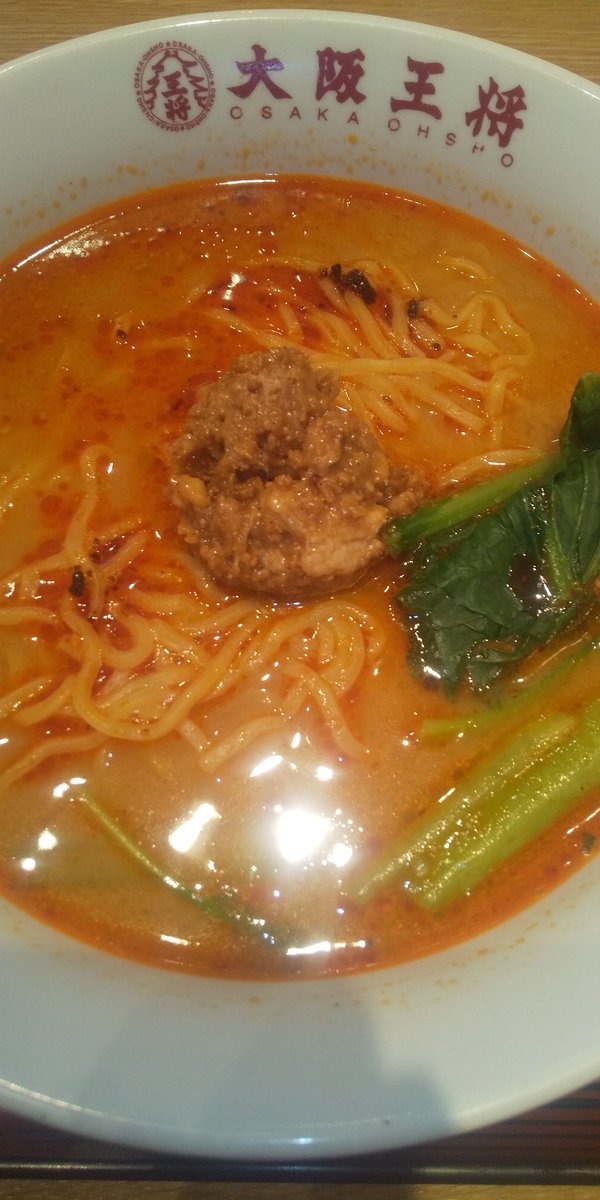 37杯目
大阪王将
担々麺

このスープは個人的に麺より米ドボンにあってて、それが楽しみなのでさっと麺食べて米！もちろん旨い！
麺と食べる時はレンゲにミニラーメン作って酢で味変も◎

#2025野良ラーメン記録