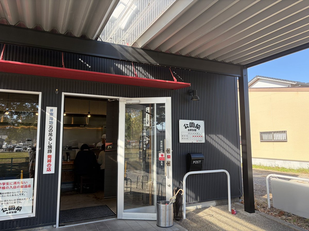 ぽてち (@poteti0980) on Twitter photo 