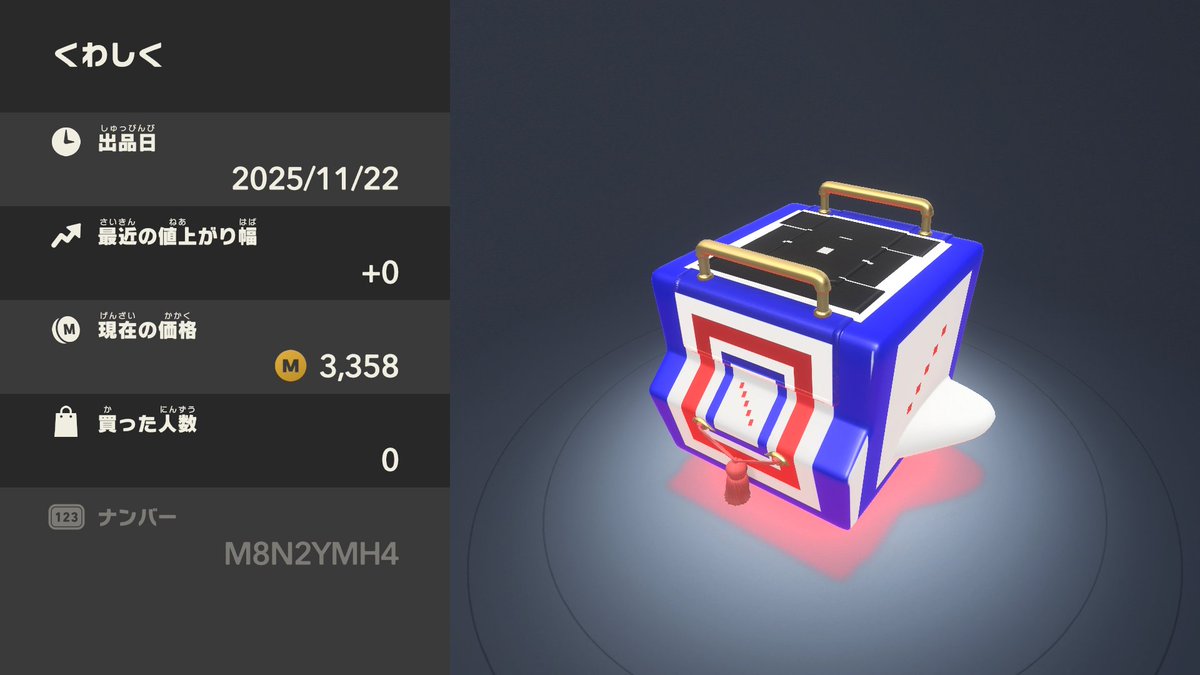 鷹館 (@takayakata4827) / Posts / X