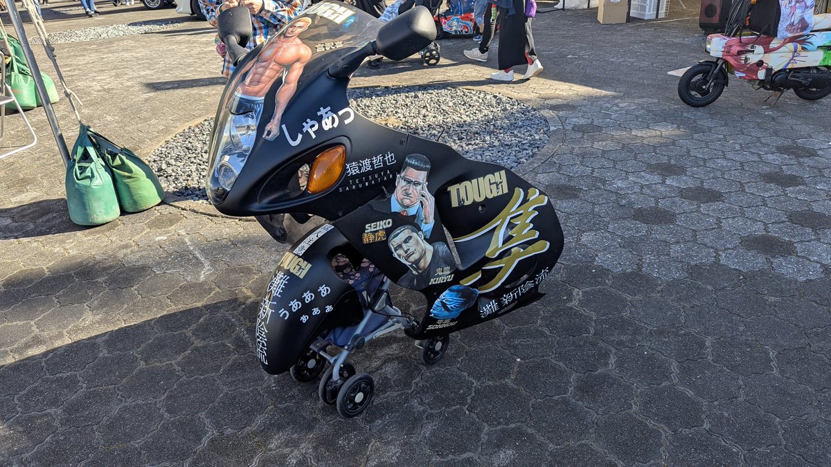 ほびー (@Hoobee773) / Posts / X