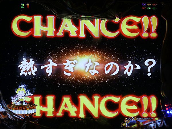 usk048's tweet image. 今、応募枠10に対して10名の応募なので、
当選率激アツですよ🔥

締切は今日までなのでお早めに！🫐

 #blueberryfunded #ブルベリ
 #キャンペーン  #ギブアウェイ
 #giveaway
 #だからYさん言ったじゃん…
 #インスタントがいいって😭