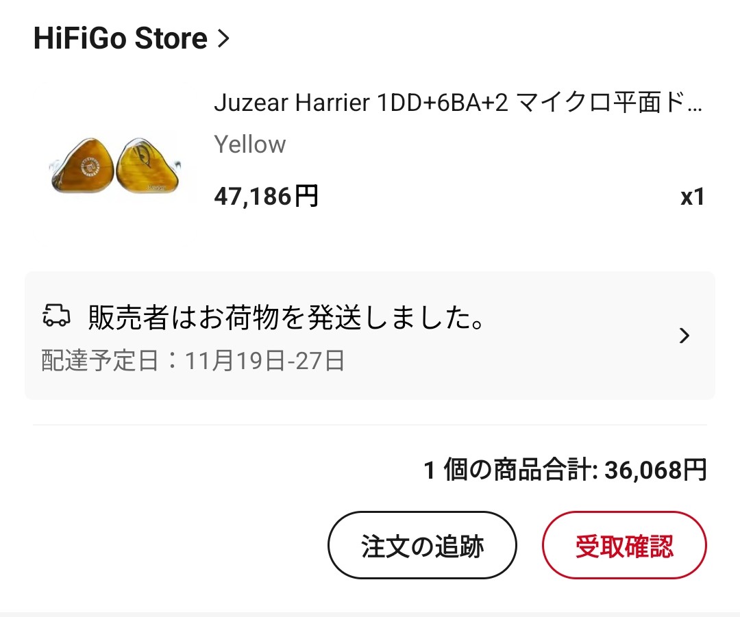 商談中‪‪❤︎‬オーダー不可 商談中 商談中 ZX(商談中)