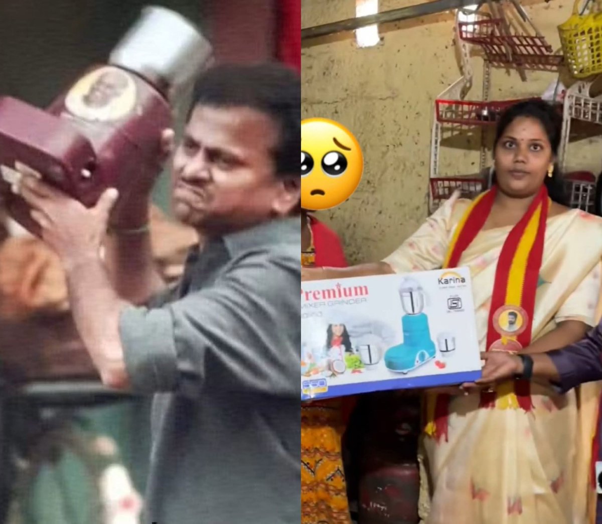 ஒரு விரல் புரட்சி 🤣🤣🤣🤣🤣