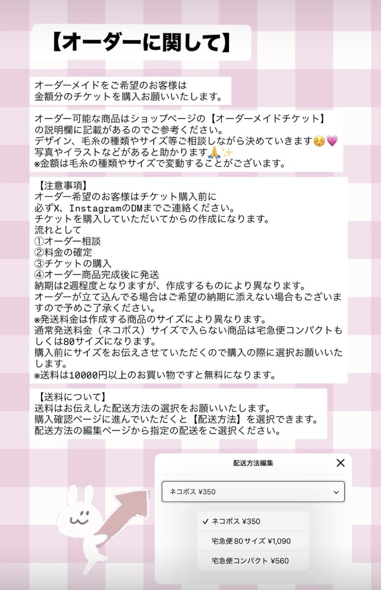 sweethug tweet media