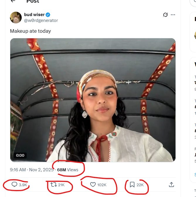 aadaavaan's tweet image. சில நேரங்களில் நாம் சாதாரணமாகப் போடும் பதிவு, நாம் எதிர்பாராத உயரத்தைத் தொட்டுவிடும்.

அப்படி எனக்கு அமைந்த ஒரு பதிவு, சுமார் 10 மில்லியன் (10M) Views-ஐத் தொட்டது எனக்கு மிகப் பெரிய ஆச்சரியம்! 🎯

உங்களுடைய X பயணத்தில் உங்களுக்குக் கிடைத்த அதிகபட்ச Views எவ்வளவு?