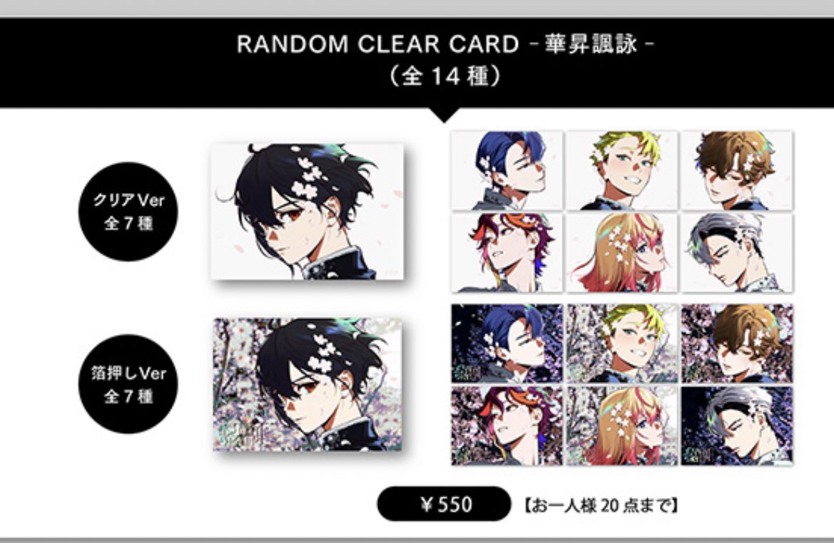 みもこ tweet media