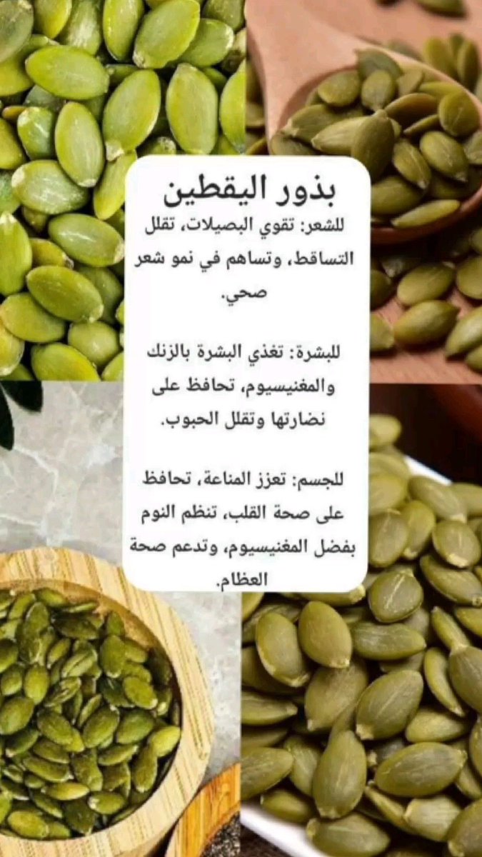 #عام_الحرف_اليدويه_2025adcode_0e99f346-67f6-54a1-8347-fc22b32318ed