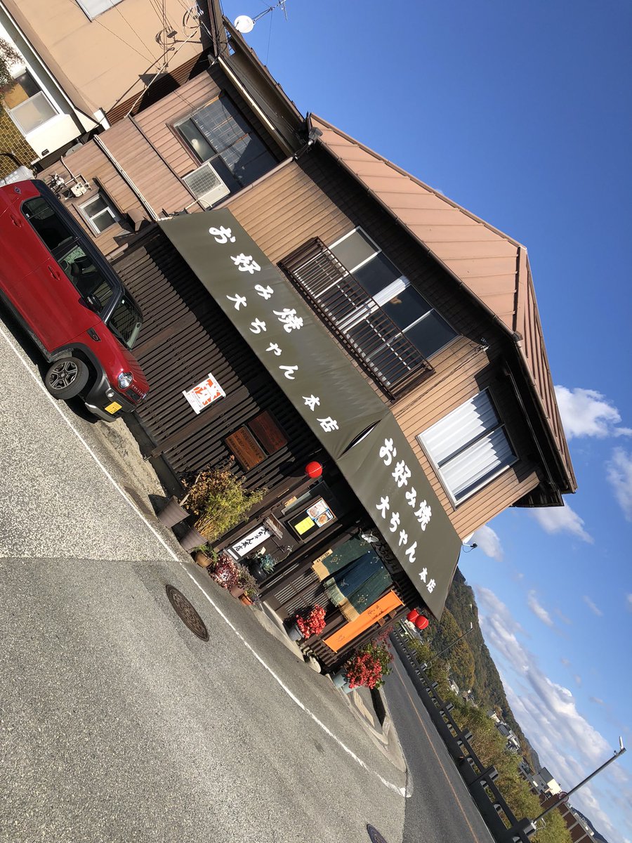 よゆーのよっちゃん (@piyochan5963) / Posts / X