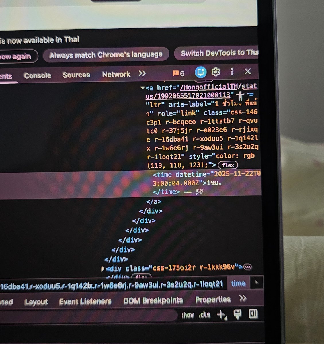 cutiemeowmi's tweet image. เมื่อนี่เรียนวิทยาคอมและซอฟแวร์ ฟอร์มลง ตอน 10:00:04 แล้วกว่าจะเข้า เข้าไปยังไม่เจอฟอร์มเลยด้วยซ้ำ🥹