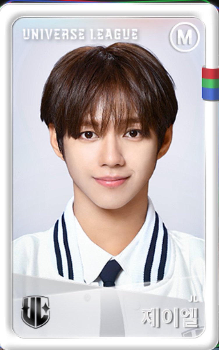 This face got me hooked to Universe League and AHOF! THE DAY WE