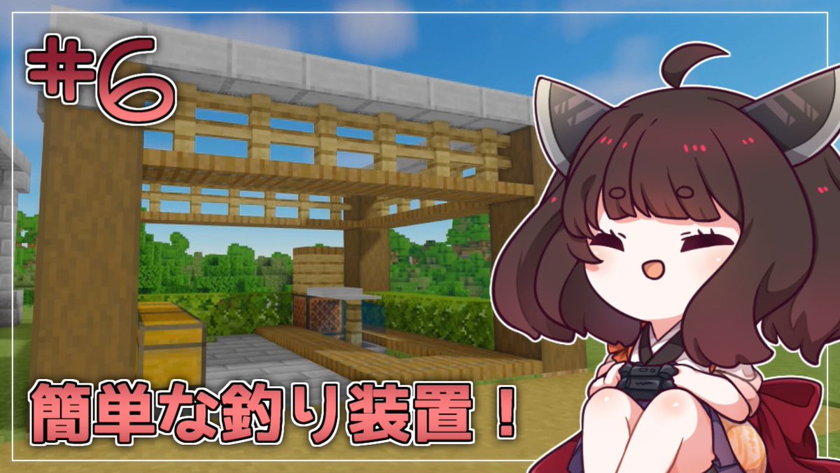 ぽんすけ (@ponsuke_manju) / Posts / X