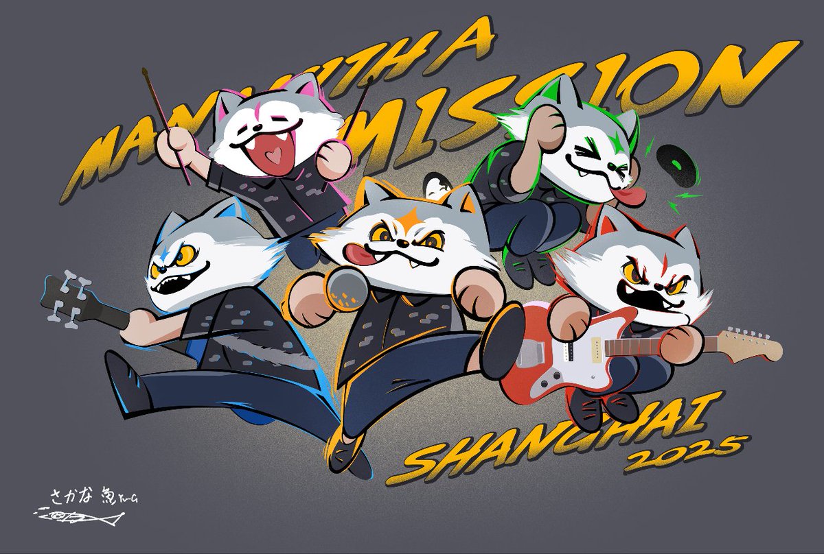 Yu_G029sakana's tweet image. 今回の🐺上海公演で描いた旗🚩🥰
#MWAM
#マンウィズ
#MANWITHAMISSION