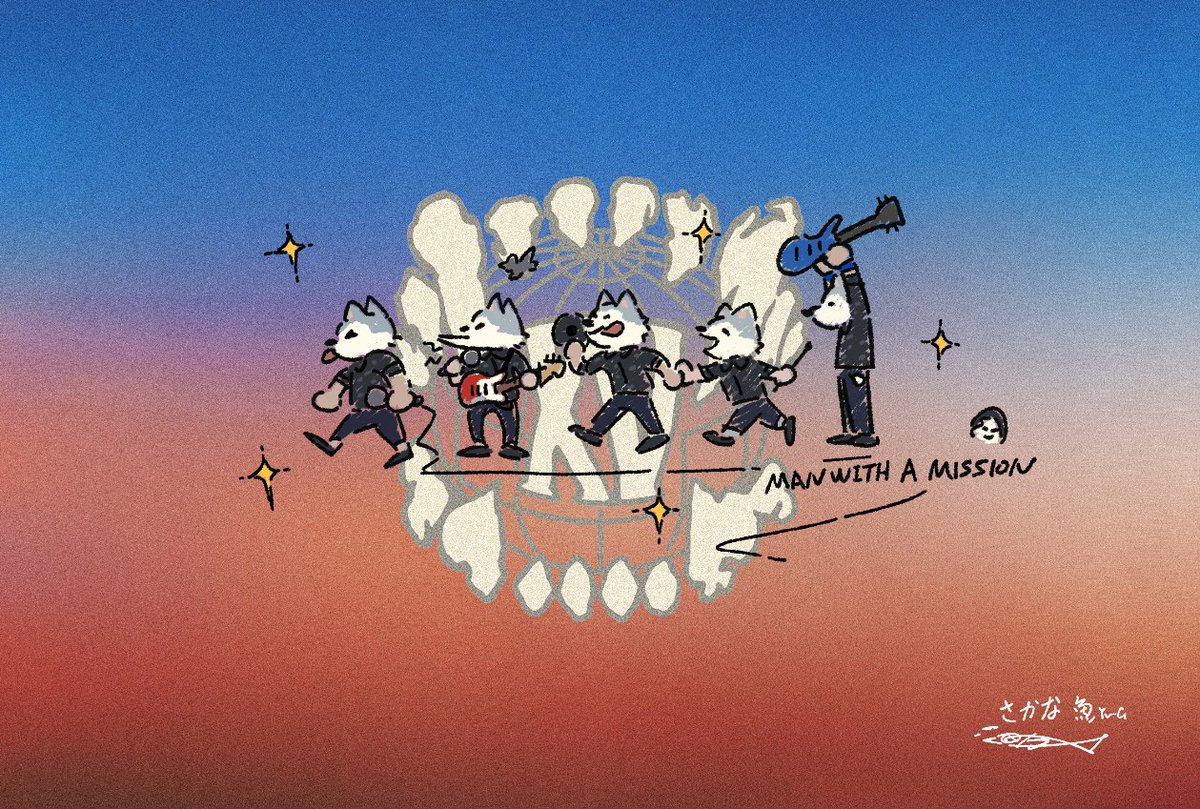Yu_G029sakana's tweet image. 今回の🐺上海公演で描いた旗🚩🥰
#MWAM
#マンウィズ
#MANWITHAMISSION