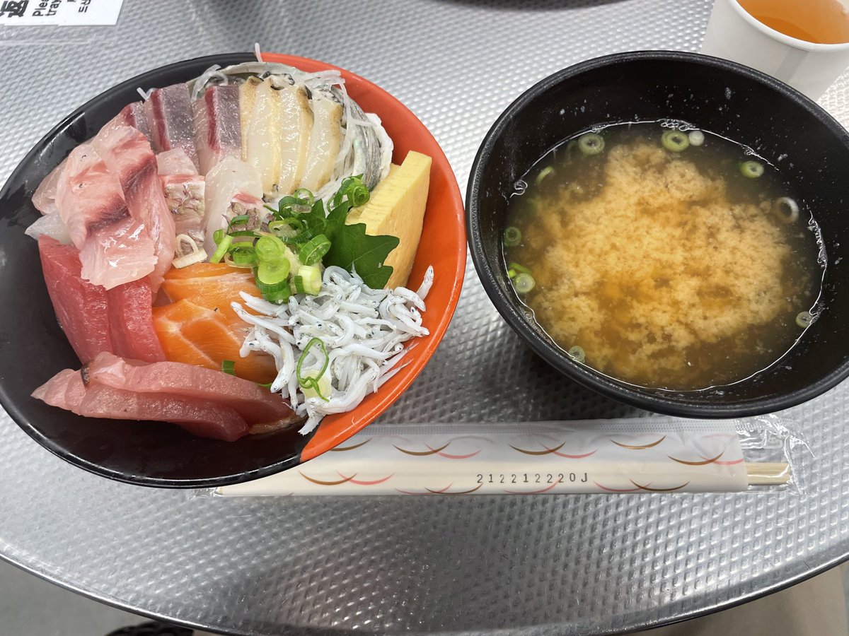 🌱壱宮コノハ🌱 tweet media