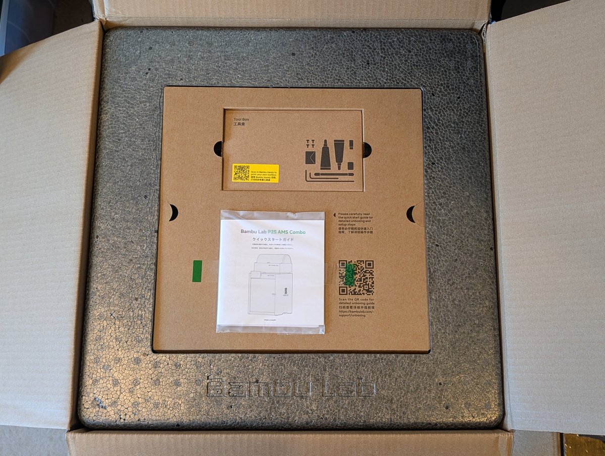 FlowLog2's tweet image. Bambu Labは相変わらず梱包も美しい✨

＃P2S