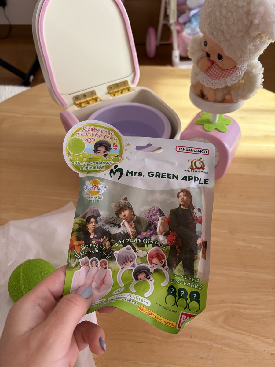 Mrs. GREEN APPLE 、入浴剤、びっくらたまご、？、ミセス、グリーン