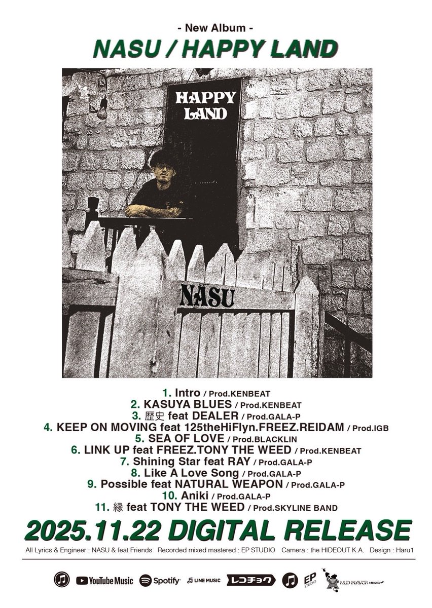 NATURAL WEAPON tweet media