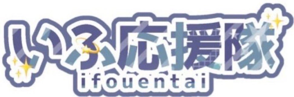 cocoapowderda's tweet image. 