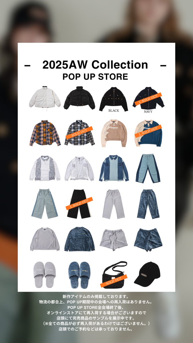 harapeco (@harapeco_store) / Posts / X