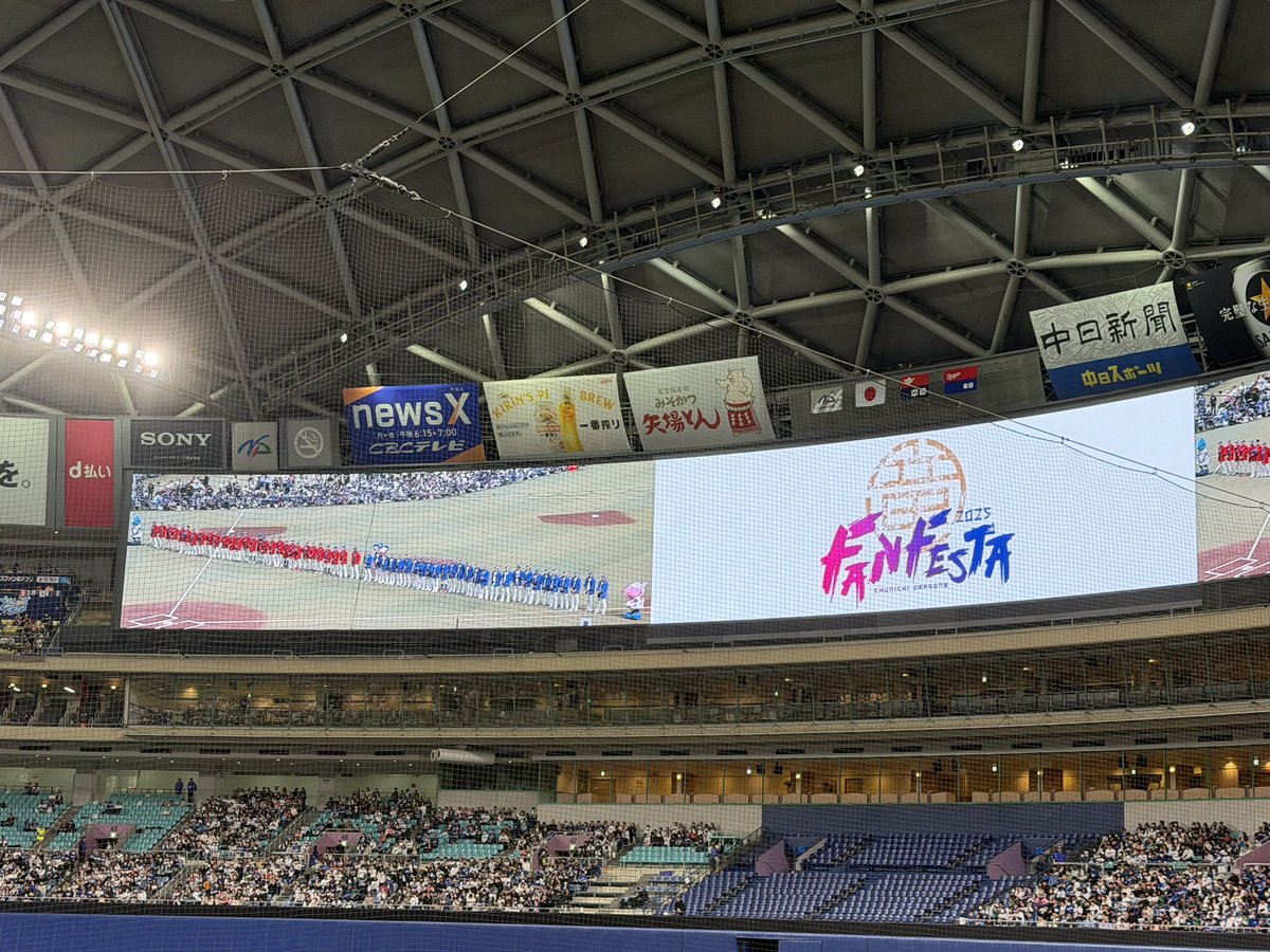 hiyokodagaya25's tweet image. 