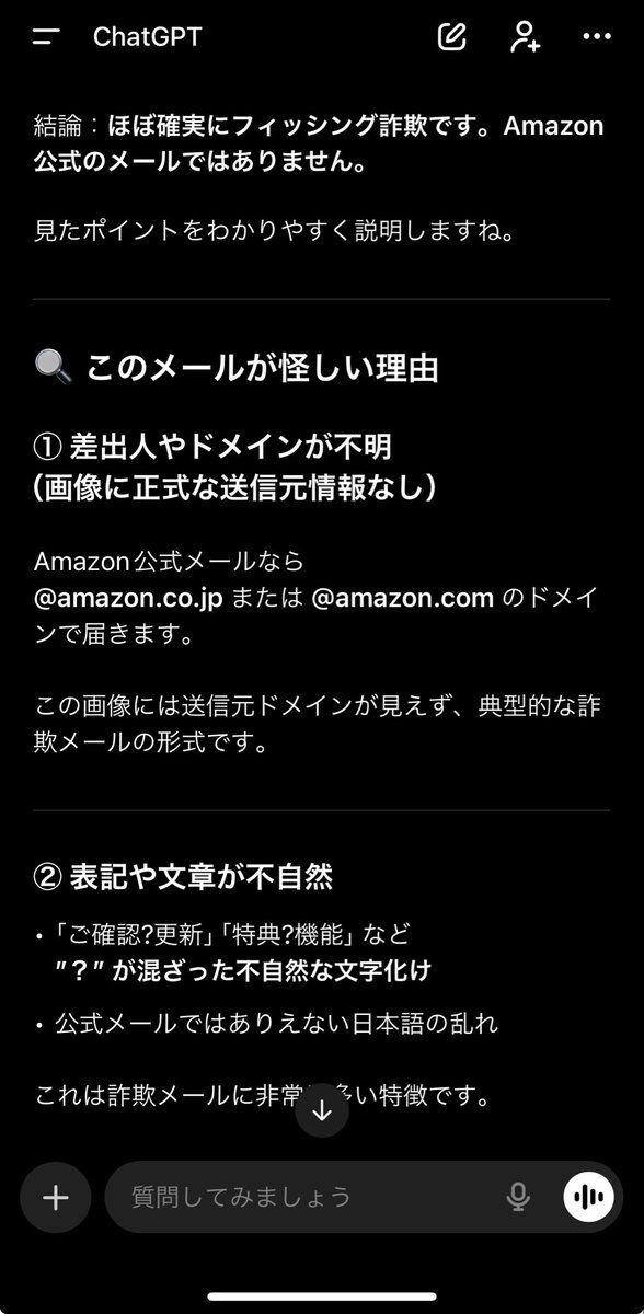 yumiboss❤️無言購入お断り❗さん専用 yumiboss❤️無言購入お断り❗さん専用 - メルカリ