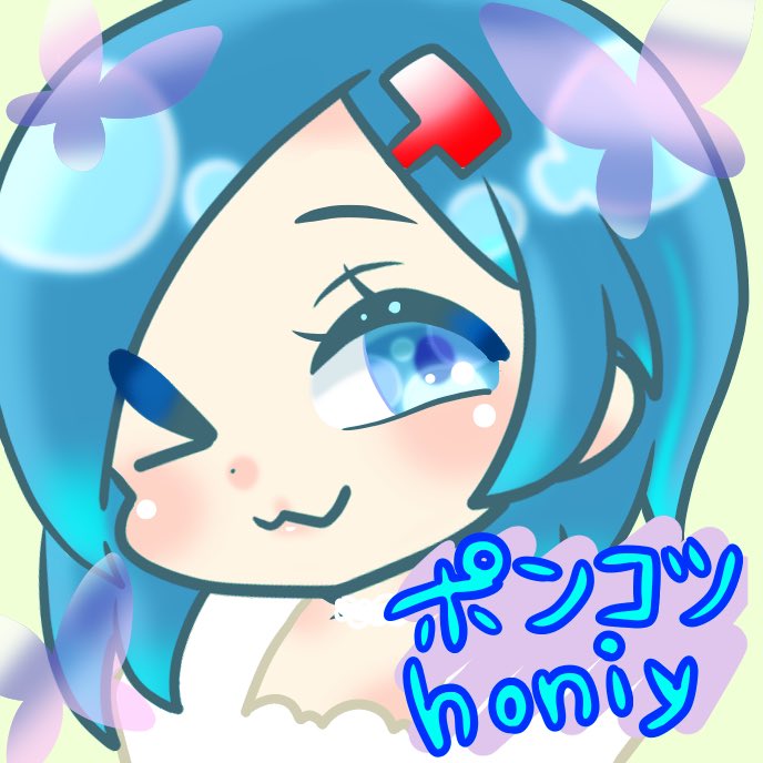 おはよっ🐬🔨🩹 みんなよく眠れた？ おふとんきもちよすぎて…！！ お