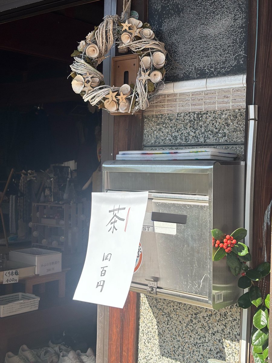 07_apid's tweet image. かわいい