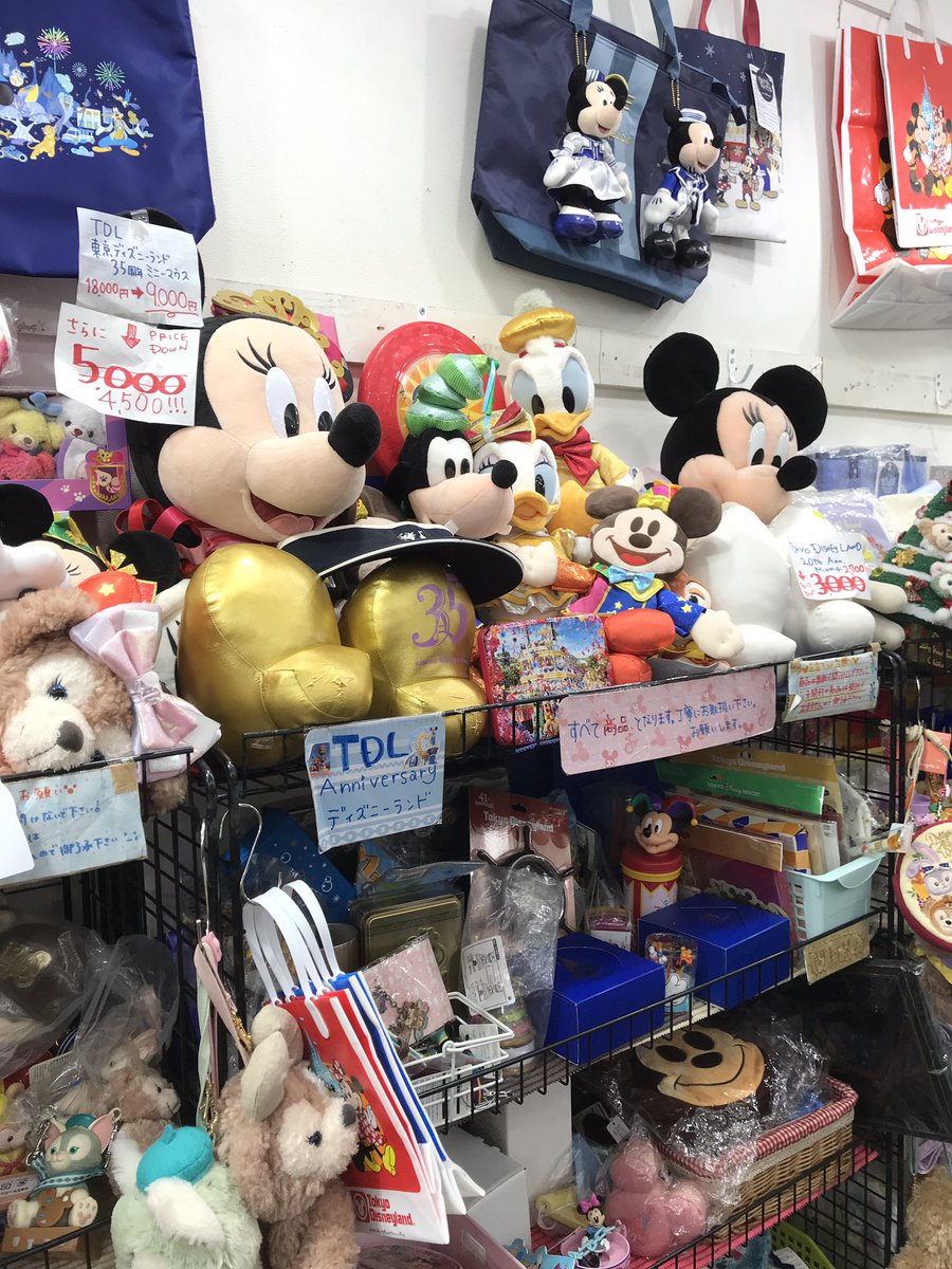 d_joy2015's tweet photo. 東京D-joyディズニーグッズ販売会@新小岩ルミエール商店街 
11月22日 20時まで営業中✨

店内の様子です👀✨

ご来店お待ちしております❣️

#djoy
#東京djoy
#disney https://t.co/HnS4mnPPAT