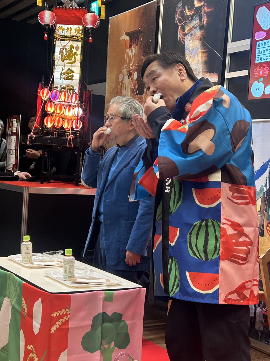 ダイナミックプロ【公式】 tweet media