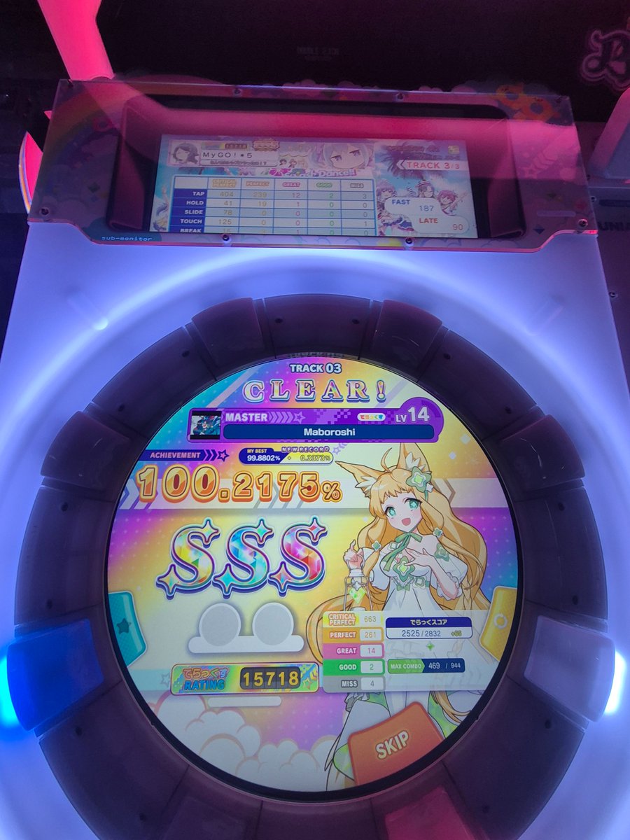 outof_name_idea's tweet image. 왜재밌지