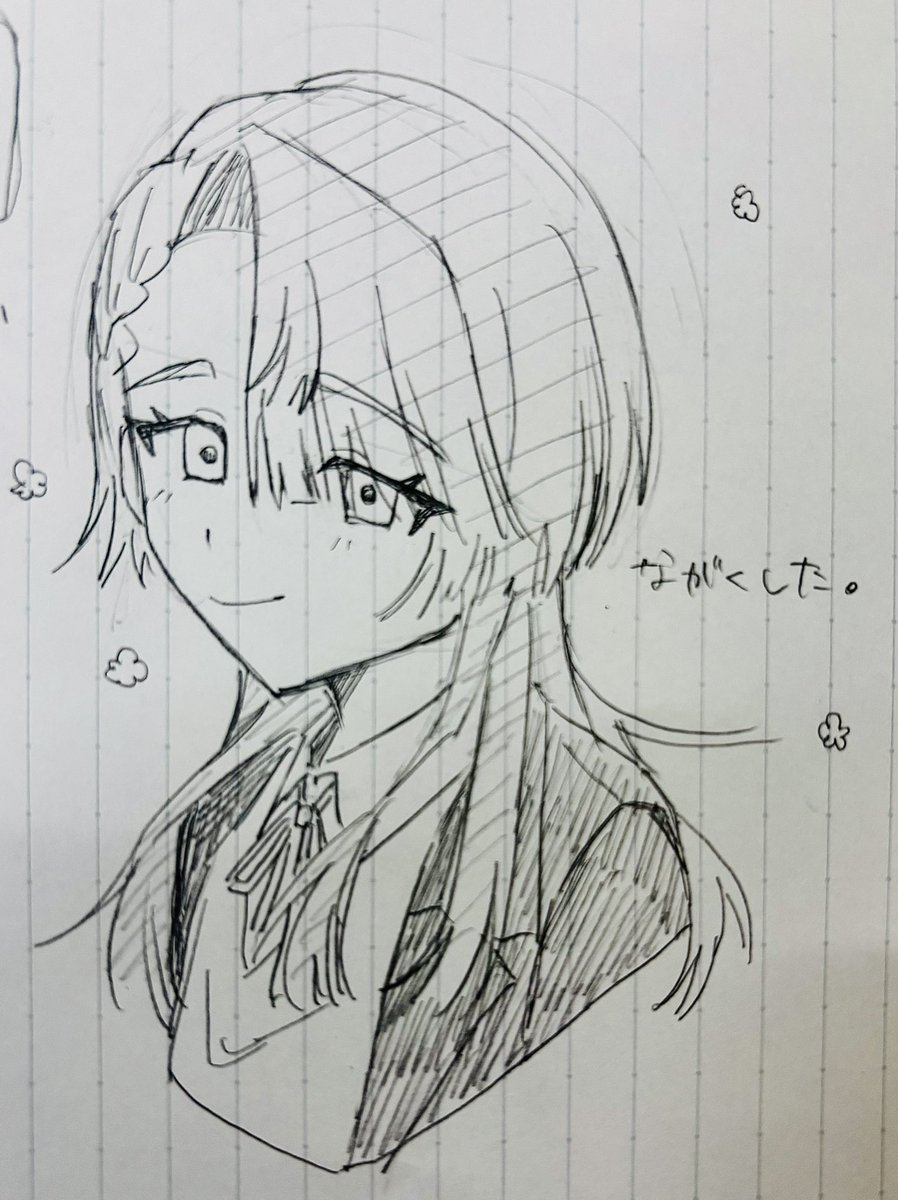 monio_1's tweet photo. 長くするととても��人！ https://t.co/YSMB5928x2