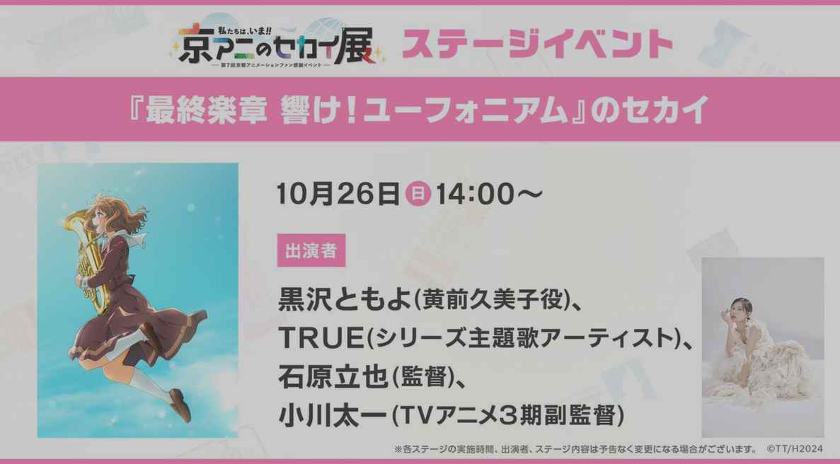 完璧じゃない日があっていい。 🧐