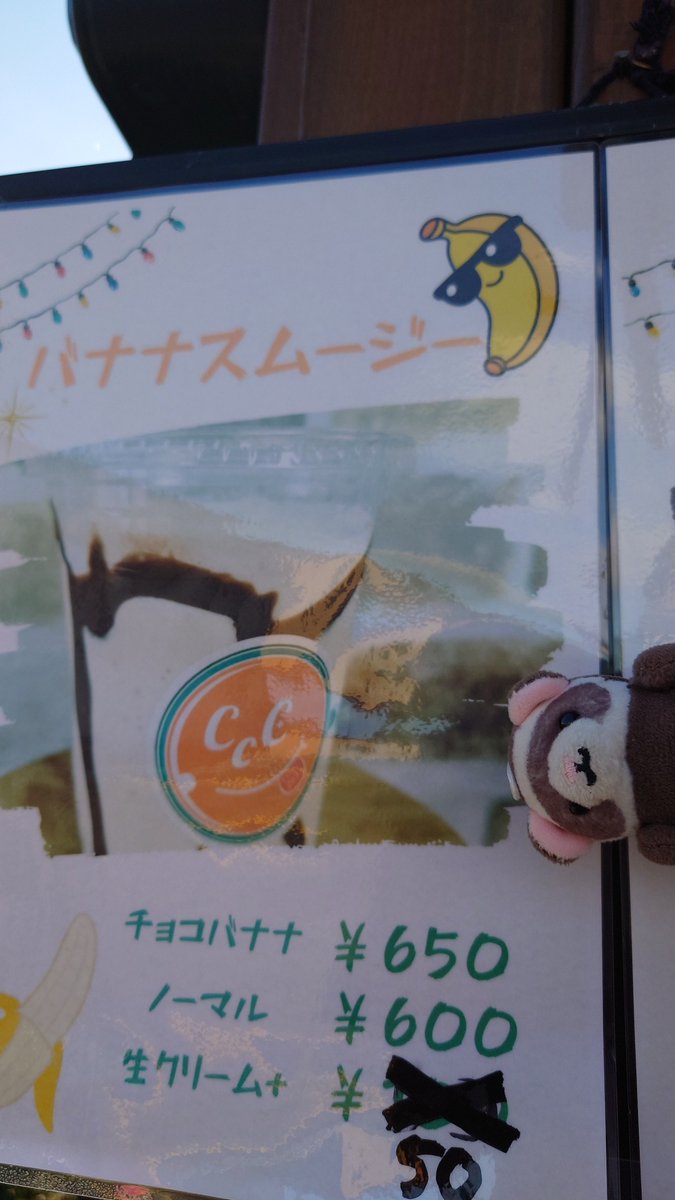 5RGqDpCgJqFjWDH's tweet image. 🌭お昼ごはーん🤤
🐶ʕ°⌓° ʔおや？

#CCC🌭 #chika_chan_chi