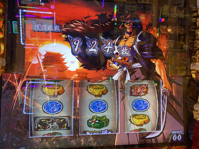 Twitterのコスプレ画像2