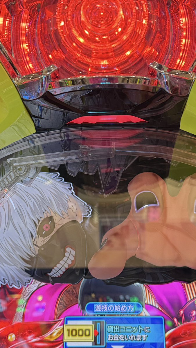 玉ちゃん🍏 (@tama_chan_nya) / Posts / X