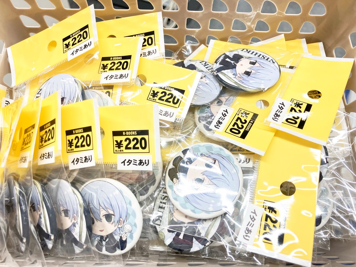 入荷情報】 すにすて SneakerStep 缶バッジ フォト チェキ カード