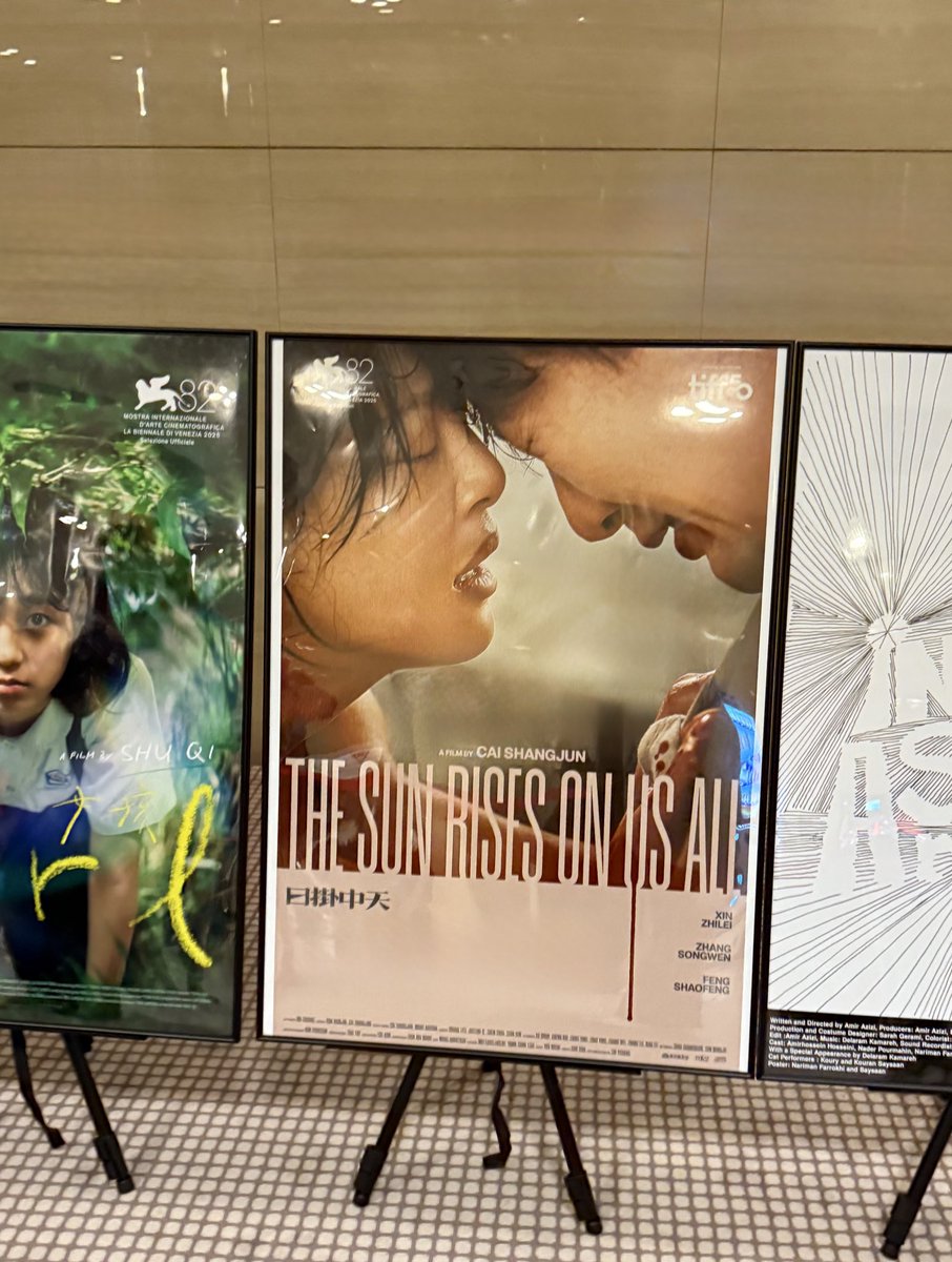 昨日のフィルメックス
辛芷蕾がヴェネツィアで女優賞を受賞した『太陽は我らの上に』(日掛中天)
本国と同時期に観られるなんてありがたい👏

大好きな超美女が、くったくたなのにずっとかわいいです…。息苦しくリアリティある日常に没入しつつも、展開にちょっとびっくりした！