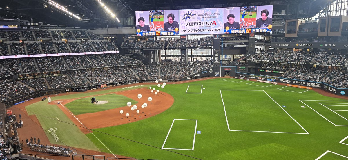 柳川選手のサイン会待機なう(2025/11/22 13:35:49)